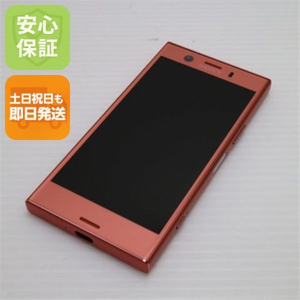 ¿ݾ Ʊ SO-02K Xperia XZ1 Compact ԥ  