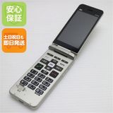 �¿��ݾ� Ķ���� ���󤿤󥱡����� �饤�� KYF43 �����ѥ󥴡���� �����