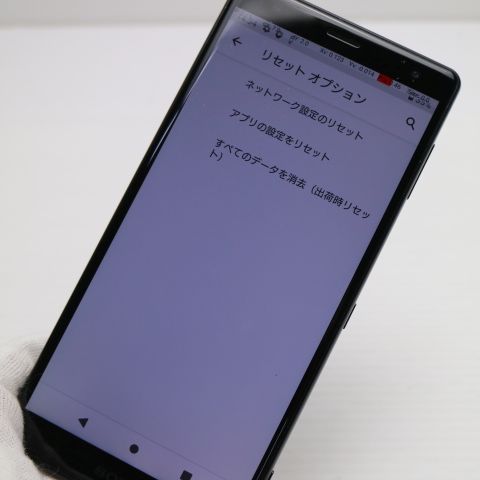 �¿��ݾ� ������� SOV37 Xperia XZ2 �֥�å� ���� �����