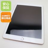 Ķ���� SIM�ե꡼ iPad6 ��6���� Wi-Fi+����顼  128GB �������