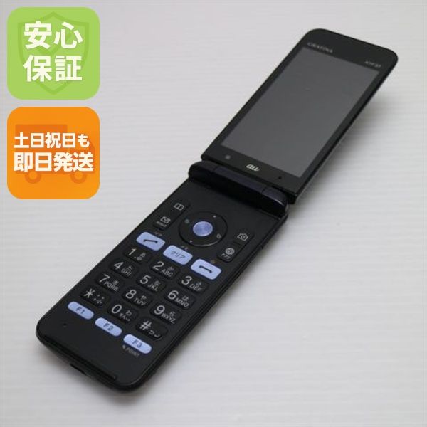 �¿��ݾ� ������� GRATINA KYF37 ���󤿤󥱡����� �֥�å� ���� �����