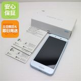 �¿��ݾ� ����Ʊ�� UQmobile AQUOS sense �֥롼 ���� �����