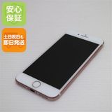 �¿��ݾ��� ���� SIM�ե꡼ iPhone7 32GB �������������  �������