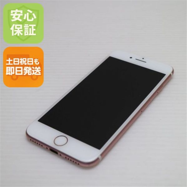 �¿��ݾ��� ���� SIM�ե꡼ iPhone7 32GB �������������  �������