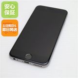 ¿ݾ Ķ DoCoMo iPhone6 128GB С  
