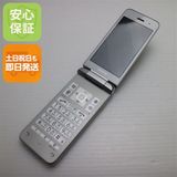 安心保証 良品中古 903KC Y!mobile DIGNO ケータイ3 シルバー 白ロム