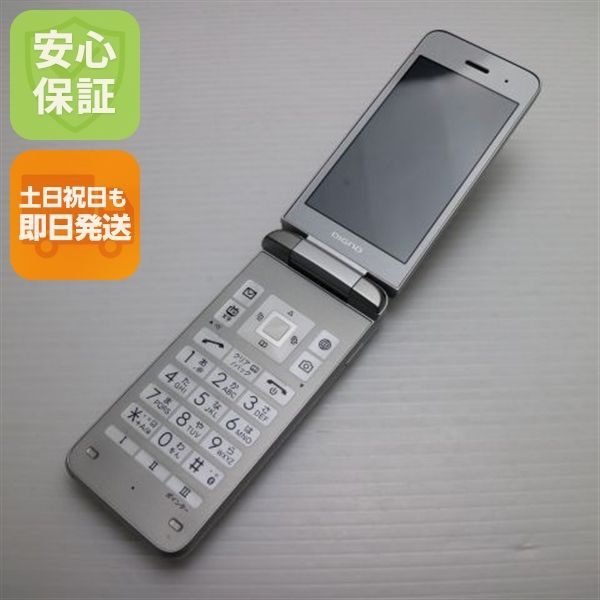 �¿��ݾ� ������� 903KC Y!mobile DIGNO ��������3 ����С� �����