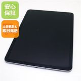 Ķ���� SIM�ե꡼ iPad Air 4 64GB ���ڡ������쥤 ¨��ȯ�� ������ȯ��
