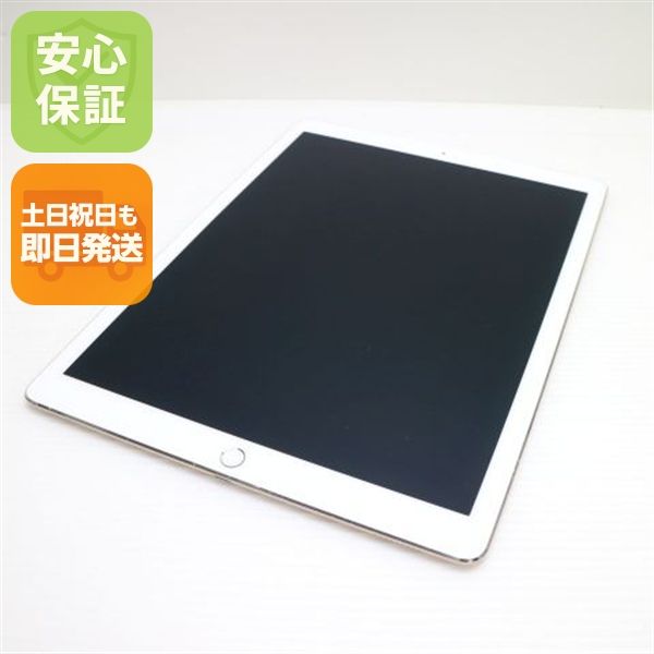 ������� SIM�ե꡼ iPad Pro 12.9����� Cellular 128GB �������