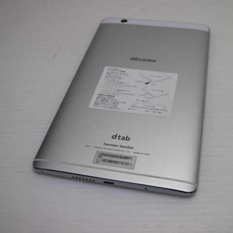 �¿��ݾ� Ķ���� d-01J dtab Compact ����С� ���� �����