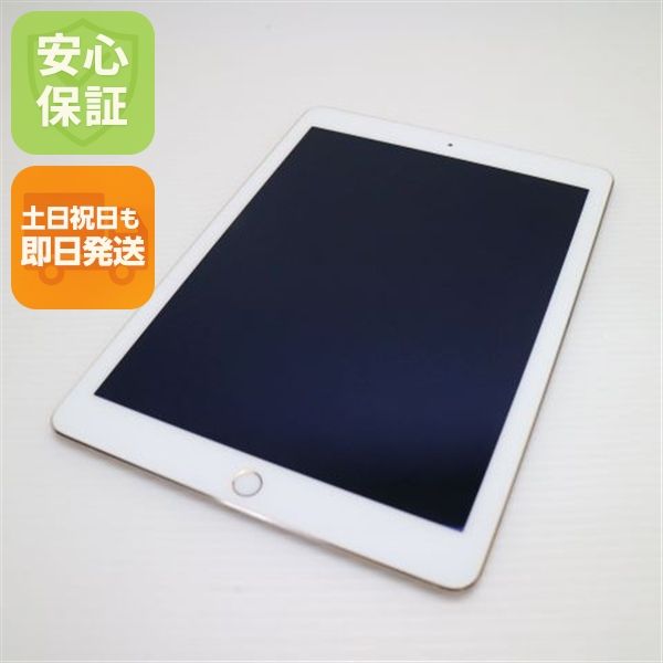 ¿ݾ Ķ iPad Air 2 Wi-Fi 128GB   
