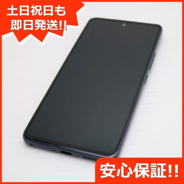 ¿ݾ Ʊ Galaxy A53 5G SC-53C ֥å