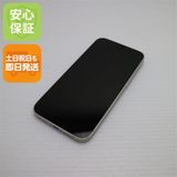 安心保証 美品 SIMフリー iPhone13 256GB スターライト 白ロム