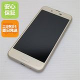 �¿��ݾ� Ķ���� SH-01K AQUOS sense ������� ���� �����
