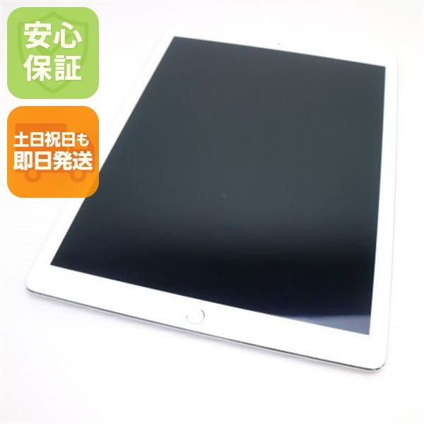�¿��ݾ��� Ķ���� iPad Pro 12.9����� Wi-Fi 128GB ����С�  �������