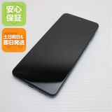 安心保証 新品同様 moto e32s スレートグレイ