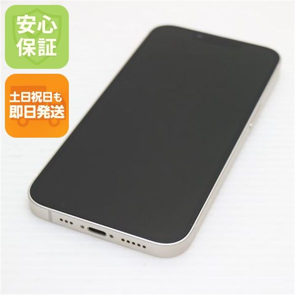 �¿��ݾ� Ķ���� SIM�ե꡼ iPhone13 256GB �������饤�� �����