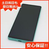 ¿ݾ Ʊ SIMե꡼ Xperia 10 IV ߥ