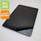 �¿��ݾ� Ķ���� iPad ��8���� Wi-Fi 32GB ���ڡ������쥤 ¨��ȯ�� ������ȯ��