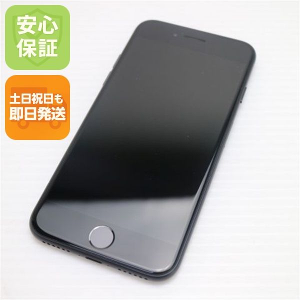 �¿��ݾ��� ����Ʊ�� SIM�ե꡼ iPhone7 128GB �֥�å�  �������
