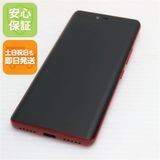 安心保証 新品同様 Rakuten Hand クリムゾンレッド 楽天 即日発送 土日祝発送