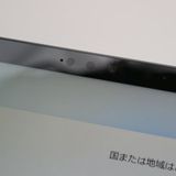 ���� Surface Pro 7 ��10���� Core i5 8GB 256GB