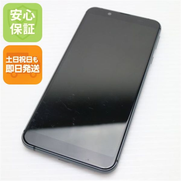 ¿ݾ  SHV48 AQUOS sense3 basic ֥å 