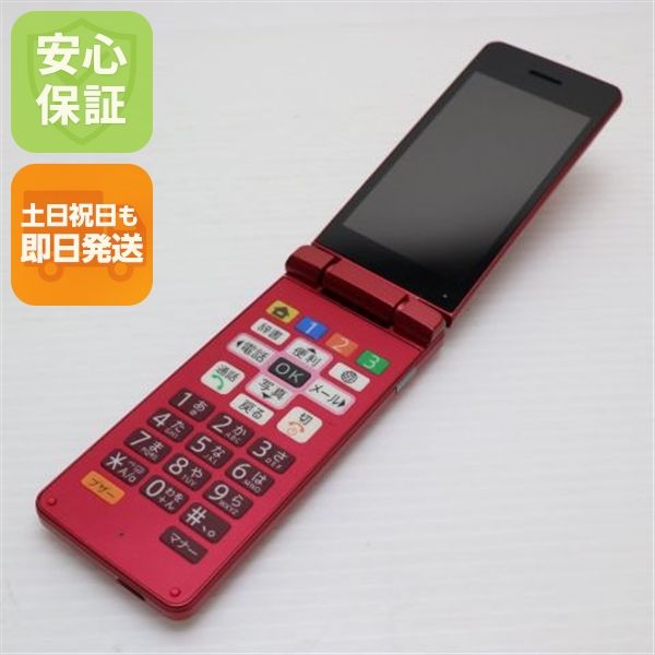 �¿��ݾ� ���� A207SH ���󤿤����11 �ԥ�