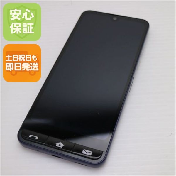 �¿��ݾ� ����Ʊ�� BASIO active �ͥ��ӡ�