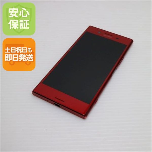 �¿��ݾ��� ���� SO-04J Xperia XZ Premium ���å� ����� �������