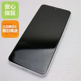 �¿��ݾ� Ķ���� SC-56B Galaxy A22 5G �ۥ磻�� �����