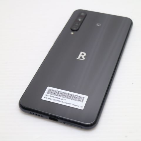 �¿��ݾ� Ķ���� Rakuten BIG �֥�å� ���ޥ� ����� ��ŷ ¨��ȯ�� ������ȯ��