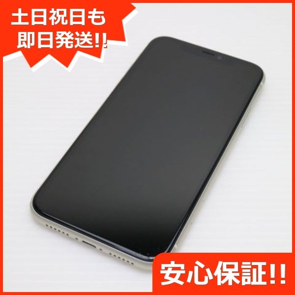 iPhone 11 128GB ブラック SIMフリー 訳あり品 ジャンク 中古本体  