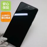 �¿��ݾ� ������� SC-53B Galaxy A52 5G ��������ۥ磻�� SIM���å�����Ѥ�