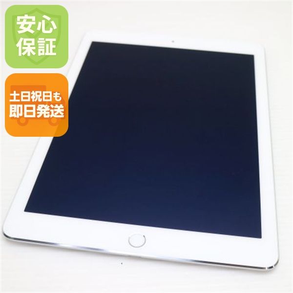 �¿��ݾ��� ����Ʊ�� iPad Air 2 Wi-Fi 128GB ����С�  �������