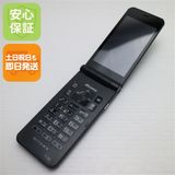 �¿��ݾ� ������� F-03L arrows �������� �֥�å� ���� �����