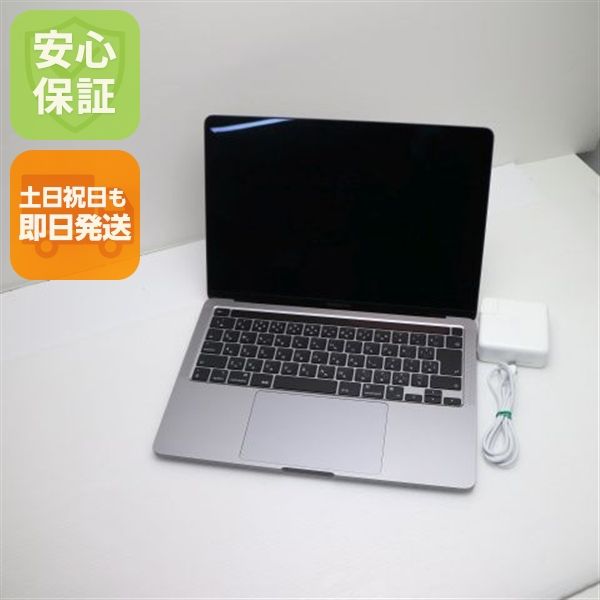 Ķ���� MacBook Pro 2022 13 M2 8GB 256GB