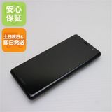 ¿ݾ Ķ SO-05K Xperia XZ2 Compact ֥å  