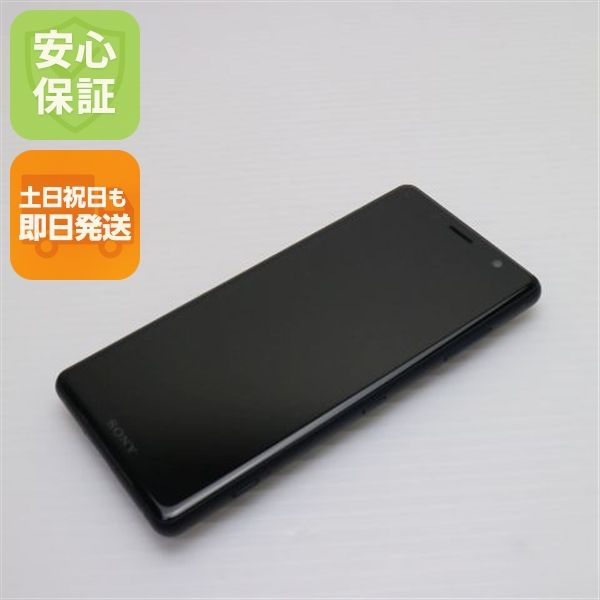 ¿ݾ Ķ SO-05K Xperia XZ2 Compact ֥å  