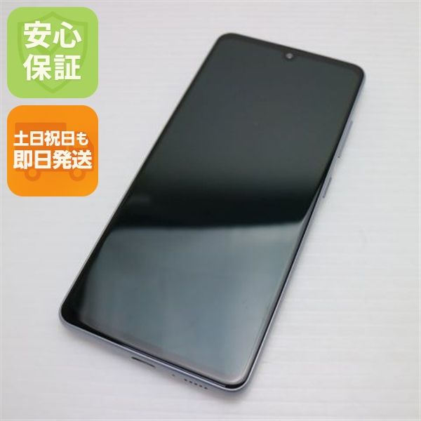 �¿��ݾ� Ķ���� SCV48 Galaxy A41 �ۥ磻�� �����