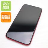 安心保証 美品 SIMフリー iPhoneXR 128GB レッド RED 本体 白ロム