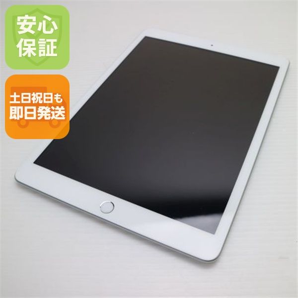 �¿��ݾ� ����Ʊ�� iPad ��8���� Wi-Fi 32GB ����С� ¨��ȯ�� ������ȯ��