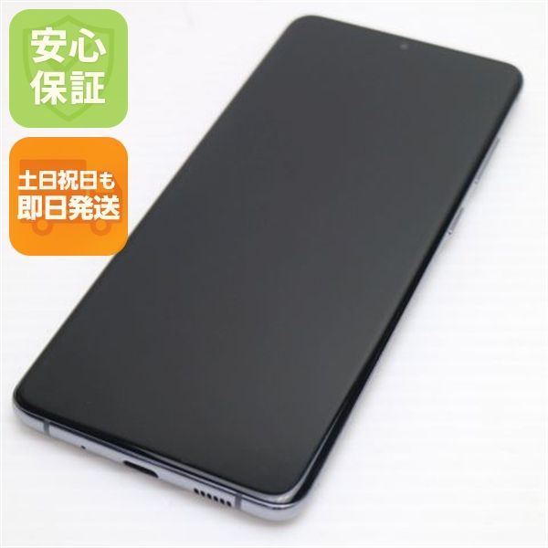 �¿��ݾ� ���� SC-52A Galaxy S20+ 5G �����ߥå����졼 �����