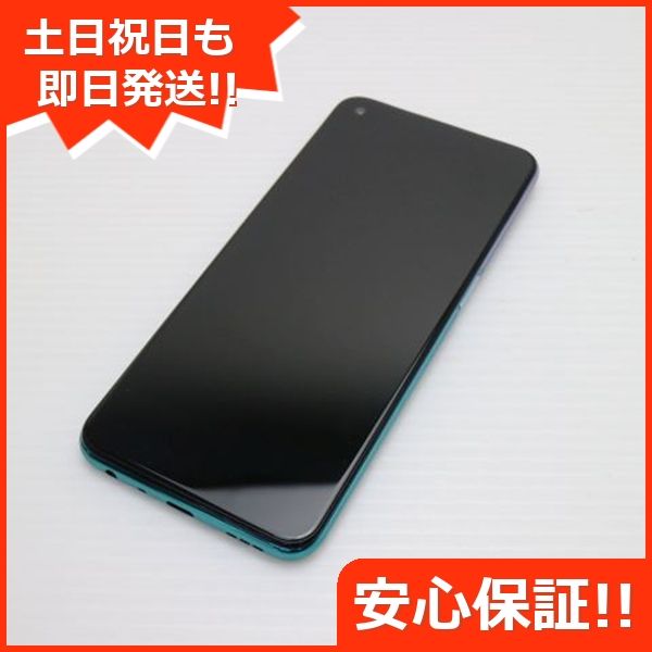¿ݾ Ķ OPPO A54 5G OPG02 ե󥿥ƥåѡץ 