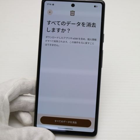 �¿��ݾ� ���� SIM�ե꡼ Google Pixel 6a ���㥳����