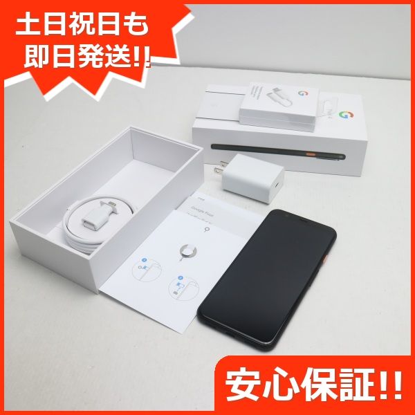 ムスビー｜安心保証 超美品 SIMフリーGooglePixel4 64GB クリアリー 
