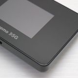 �¿��ݾ� ����Ʊ�� SH-52B Wi-Fi STATION �֥�å� �����