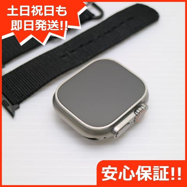 ムスビー｜安心保証 超美品 Apple Watch Ultra 2 49mm GPS+Cellular 