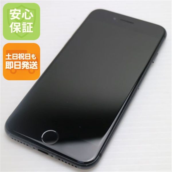 ¿ݾ Ķ SIMե꡼ iPhone8 256GB ڡ쥤 ֥å  