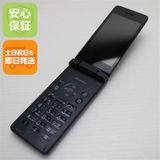 �¿��ݾ� ������� SH-02L AQUOS �������� �֥�å� ���� �����